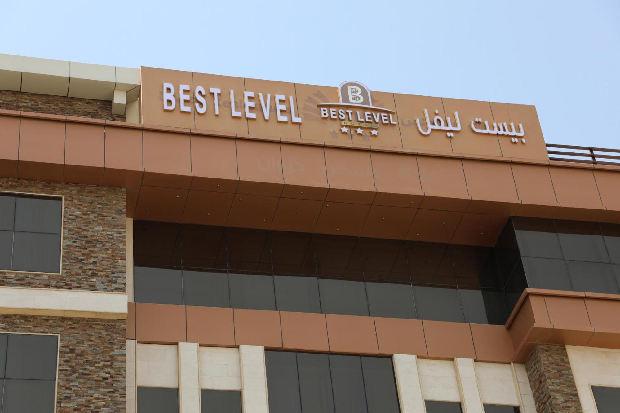 Best Level Hotel DDjeddah Extérieur photo