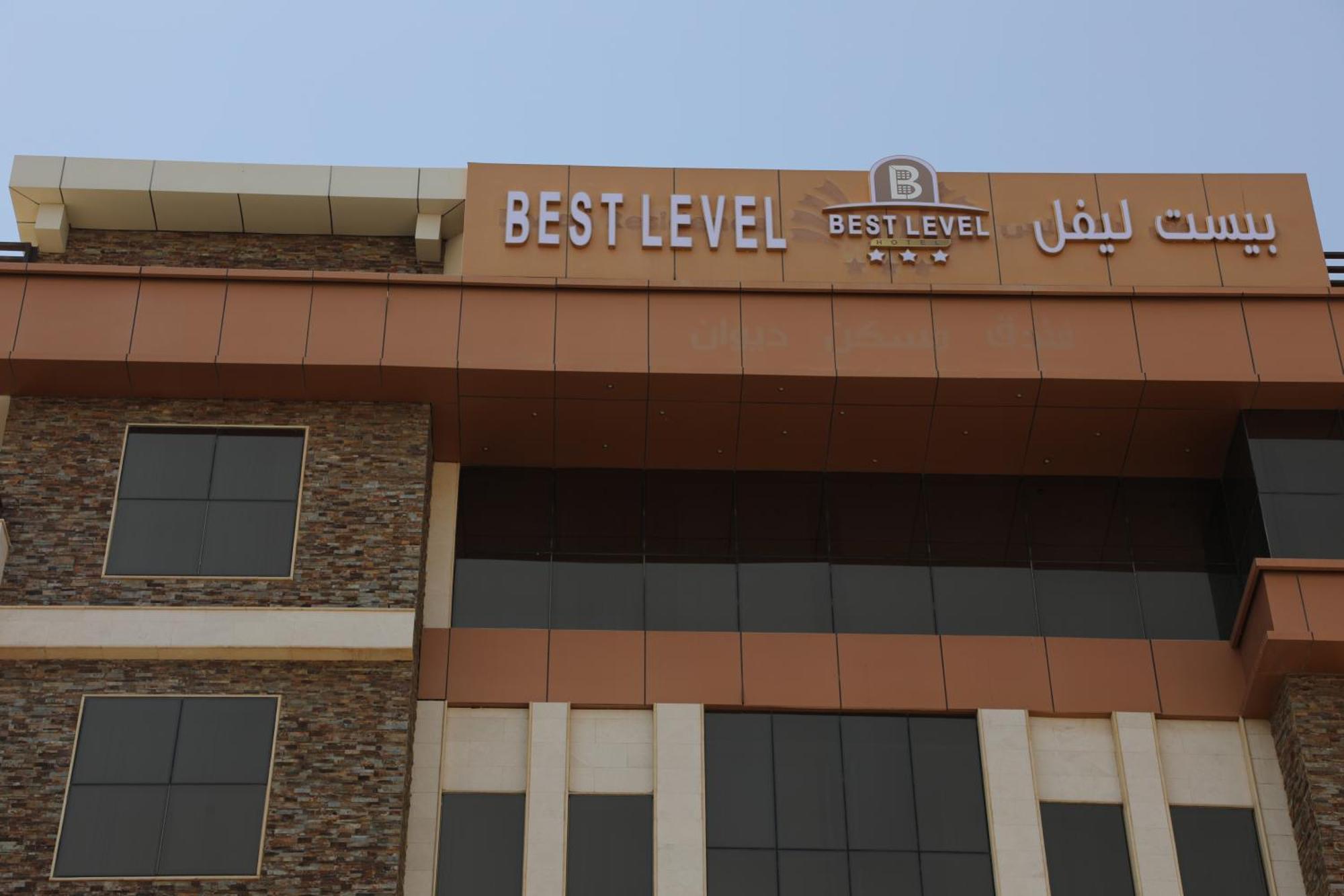 Best Level Hotel DDjeddah Extérieur photo